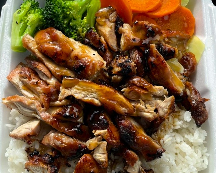 Teriyaki Chicken Combo