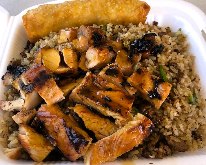 Teriyaki Chicken Combo with fried rice and egg roll