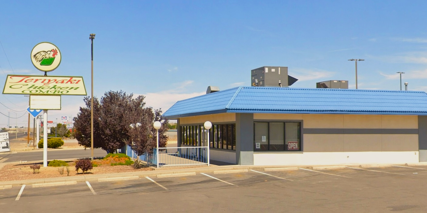 Kirtland Storefront